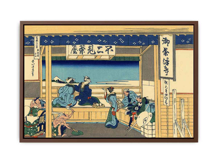 Yoshida on the Tokaido Road (Tokaido Yoshida)