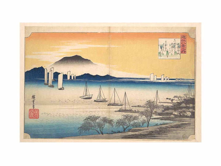 Sailing Boats Returning to Yabase, Lake Biwa