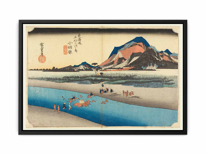 Print, Fording the Sakawa River (Odawara), in The Fifty-Three Stations of the Tokaido Road (Tokaido Gojusan Tsugi-no Uchi), ca. 1834