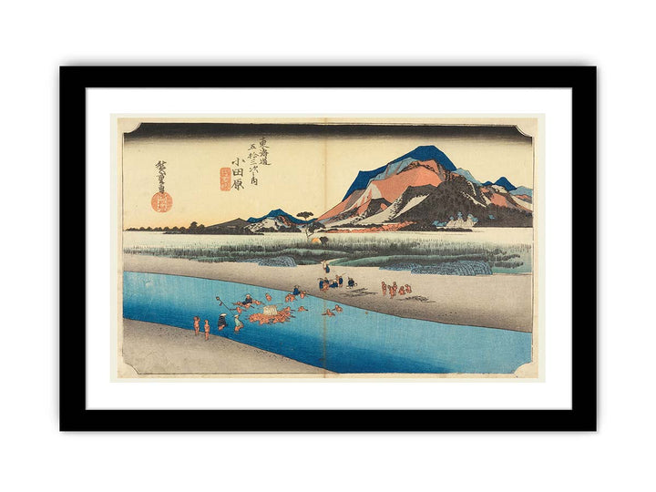 Print, Fording the Sakawa River (Odawara), in The Fifty-Three Stations of the Tokaido Road (Tokaido Gojusan Tsugi-no Uchi), ca. 1834