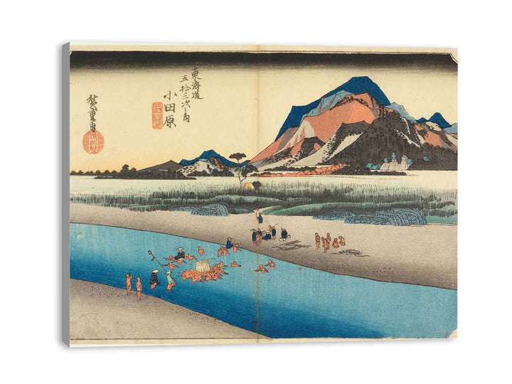 Print, Fording the Sakawa River (Odawara), in The Fifty-Three Stations of the Tokaido Road (Tokaido Gojusan Tsugi-no Uchi), ca. 1834