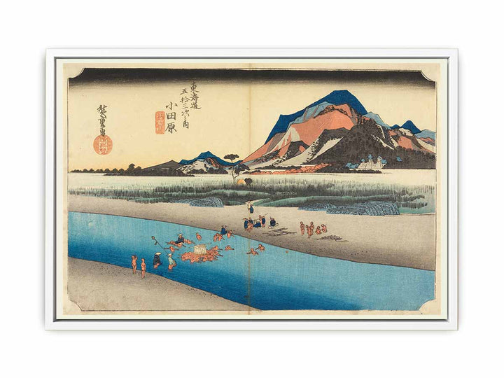 Print, Fording the Sakawa River (Odawara), in The Fifty-Three Stations of the Tokaido Road (Tokaido Gojusan Tsugi-no Uchi), ca. 1834