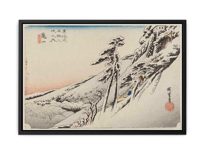 Hiroshige-53-Stations-Hoeido-47-Kameyama