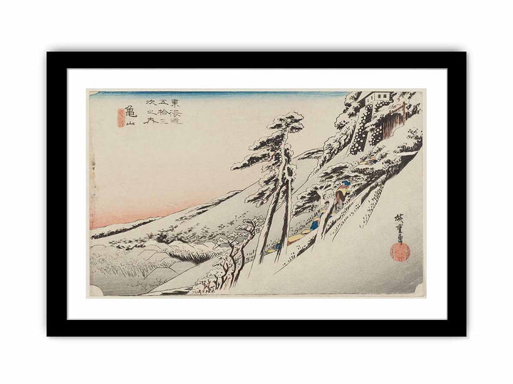 Hiroshige-53-Stations-Hoeido-47-Kameyama