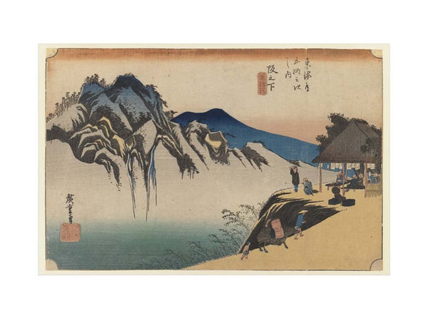 Hiroshige-53-Stations-Hoeido-47-Kameyama