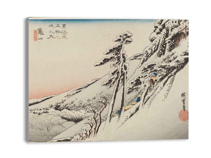 Hiroshige-53-Stations-Hoeido-47-Kameyama