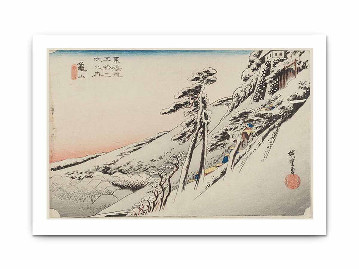 Hiroshige-53-Stations-Hoeido-47-Kameyama