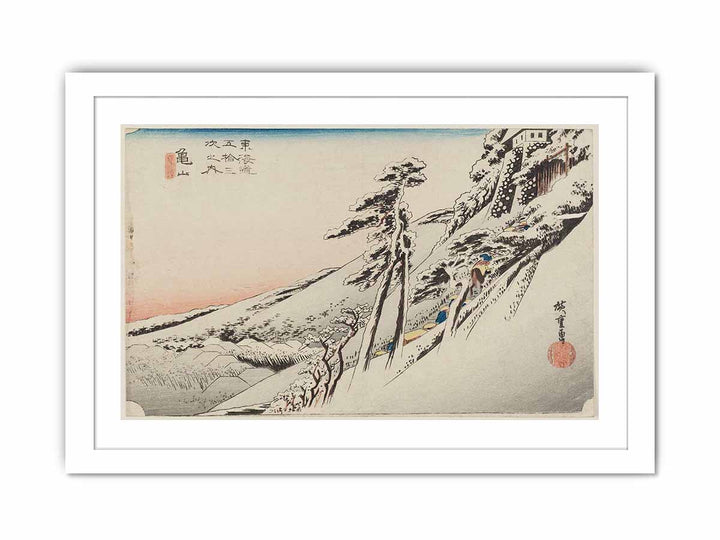 Hiroshige-53-Stations-Hoeido-47-Kameyama