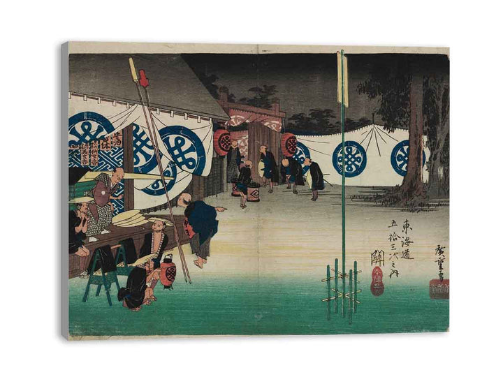 Hiroshige-53-Stations-Hoeido