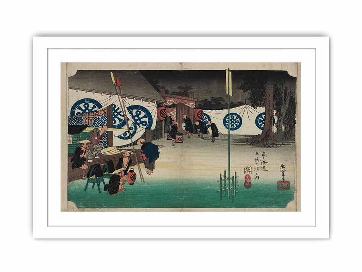 Hiroshige-53-Stations-Hoeido