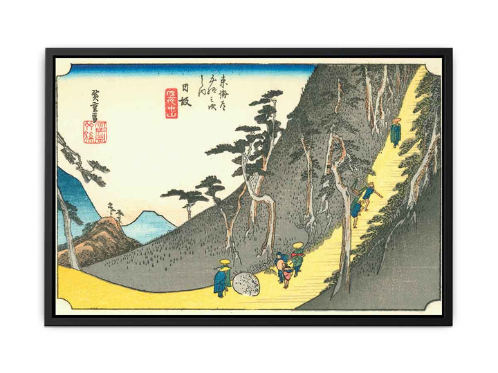 Hiroshige26 nissaka