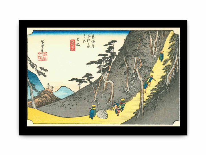 Hiroshige26 nissaka