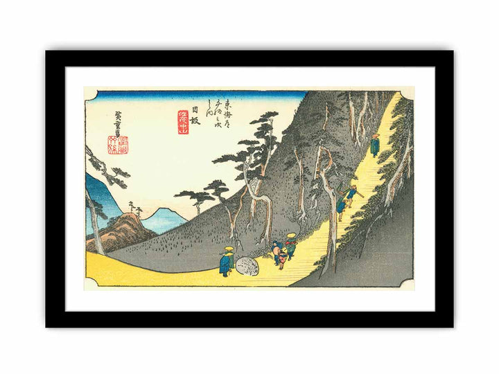 Hiroshige26 nissaka