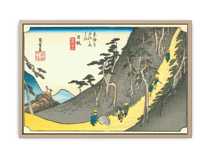 Hiroshige26 nissaka