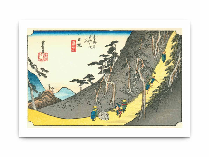 Hiroshige26 nissaka