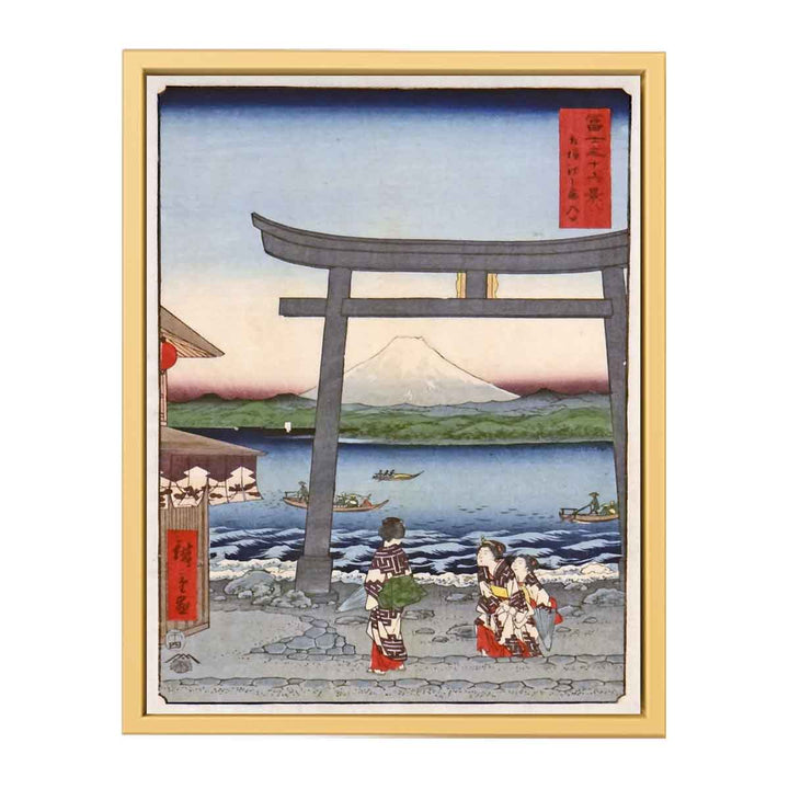 Vue du Mont Fuji d'Utagawa Hiroshige (musée d'art oriental, Venise)