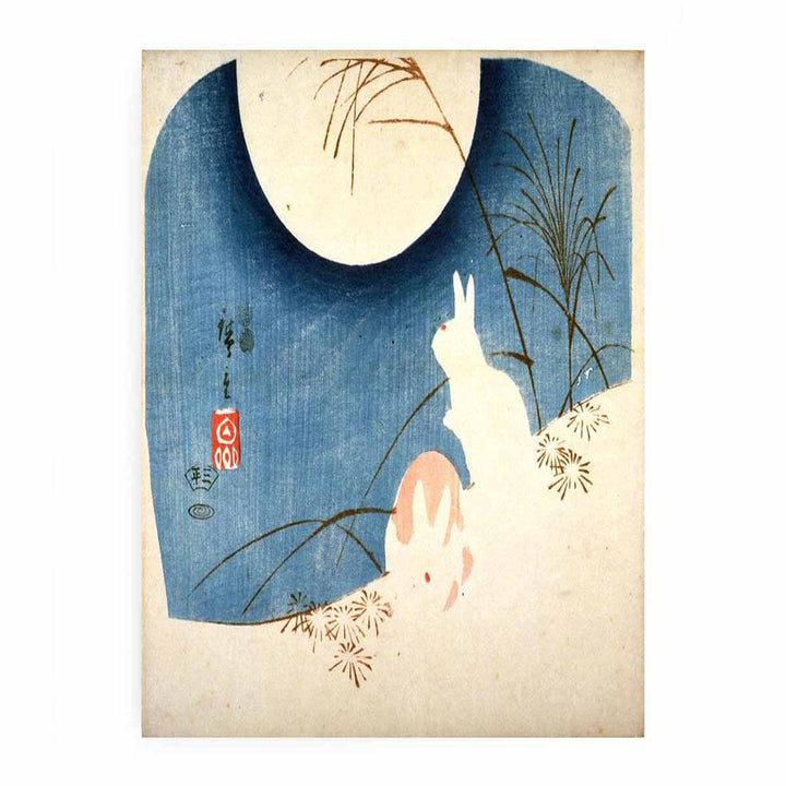 Hiroshige, Nihon Embankment, Yoshiwara (Yoshiwara nihonzutsumi)