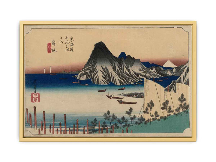 Hiroshige-53-Stations-Hoeido-31-Maisaka