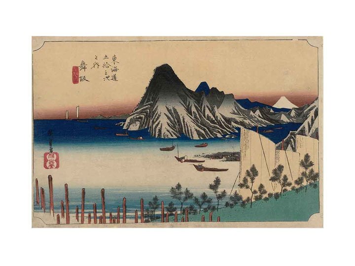 Hiroshige-53-Stations-Hoeido-31-Maisaka