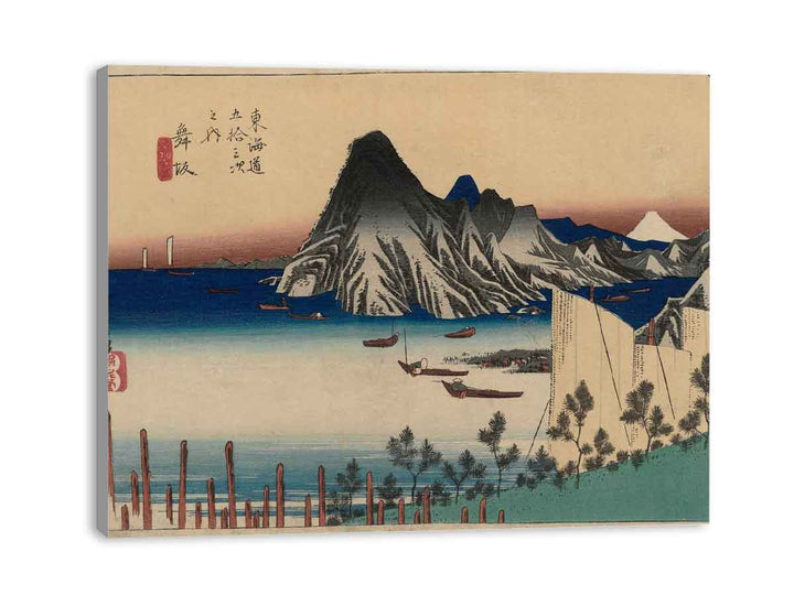 Hiroshige-53-Stations-Hoeido-31-Maisaka