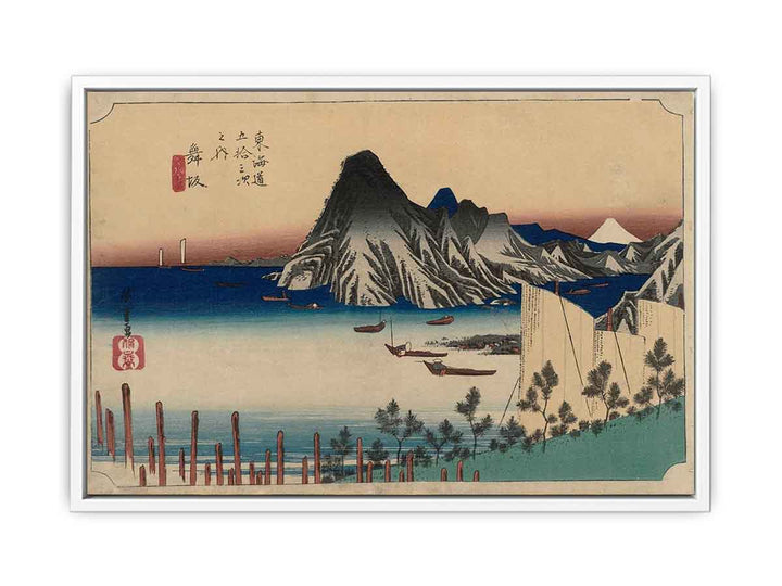 Hiroshige-53-Stations-Hoeido-31-Maisaka