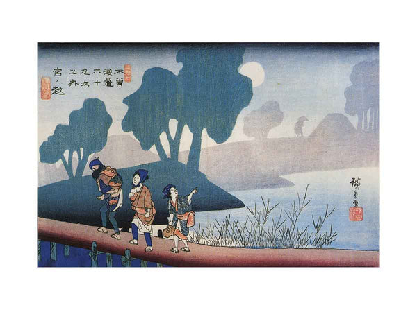 Hiroshige, A family in a misty landscape