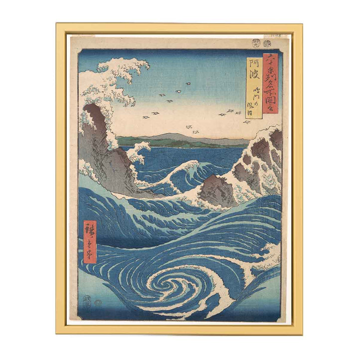 Naruto Whirlpool, Awa Province, from the series Views of Famous Places in the Sixty-Odd Provinces