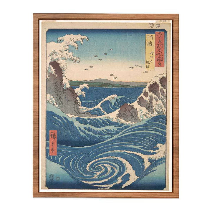 Naruto Whirlpool, Awa Province, from the series Views of Famous Places in the Sixty-Odd Provinces