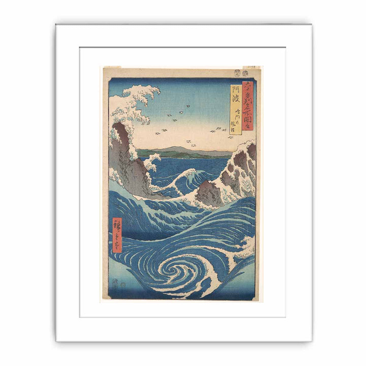 Naruto Whirlpool, Awa Province, from the series Views of Famous Places in the Sixty-Odd Provinces