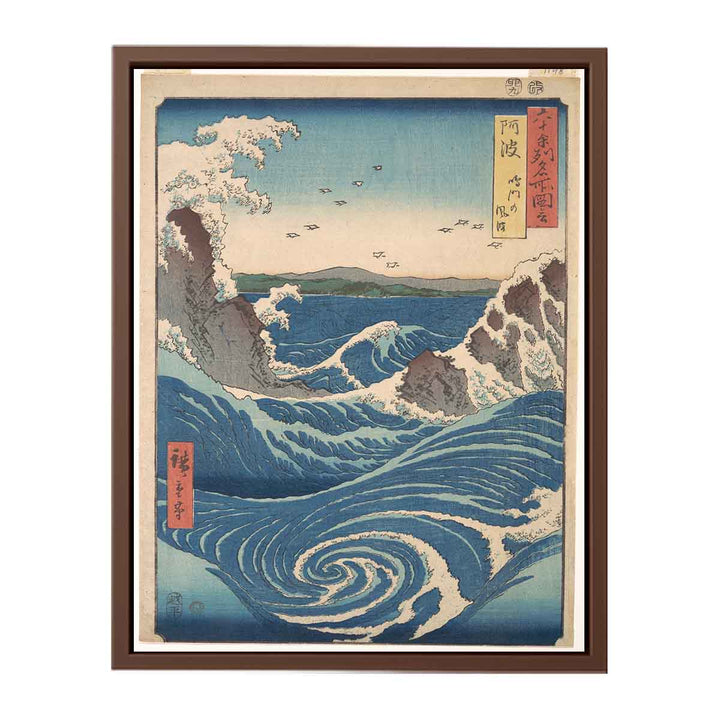 Naruto Whirlpool, Awa Province, from the series Views of Famous Places in the Sixty-Odd Provinces