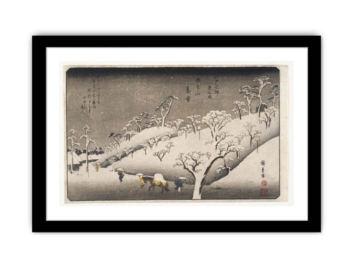 Evening Snow on the Asuka Mountain (Asukayama no Bosetsu)