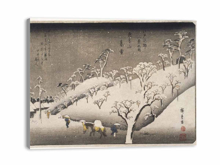 Evening Snow on the Asuka Mountain (Asukayama no Bosetsu)