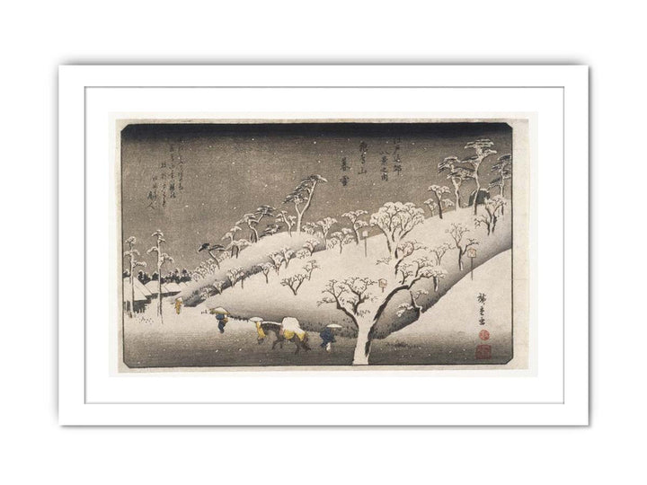 Evening Snow on the Asuka Mountain (Asukayama no Bosetsu)