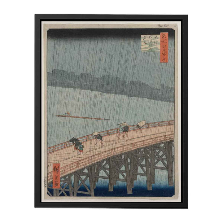 Sudden Shower over Shin-Ōhashi Bridge and Atake, from the series One Hundred Famous Views of Edo