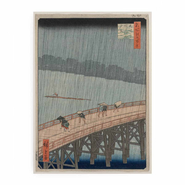 Sudden Shower over Shin-Ōhashi Bridge and Atake, from the series One Hundred Famous Views of Edo