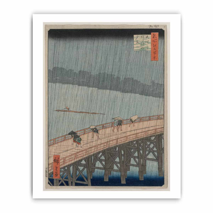 Sudden Shower over Shin-Ōhashi Bridge and Atake, from the series One Hundred Famous Views of Edo