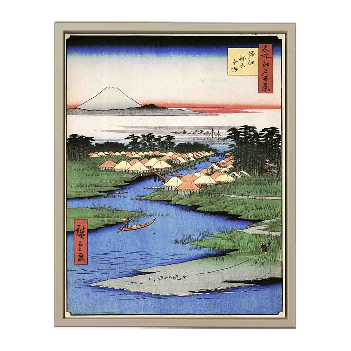 Hiroshige Men poling boats past a bank with willows