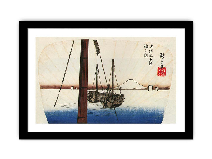 Hiroshige Mount Fuji seen across the water