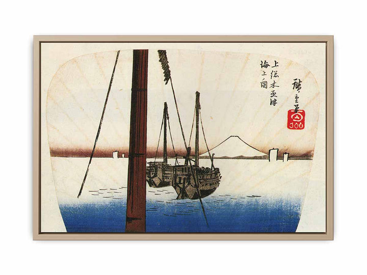 Hiroshige Mount Fuji seen across the water