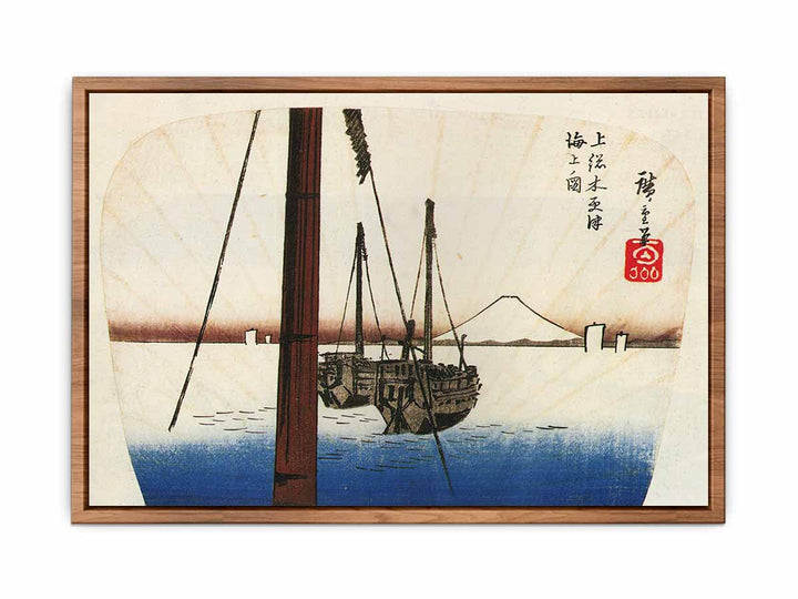 Hiroshige Mount Fuji seen across the water