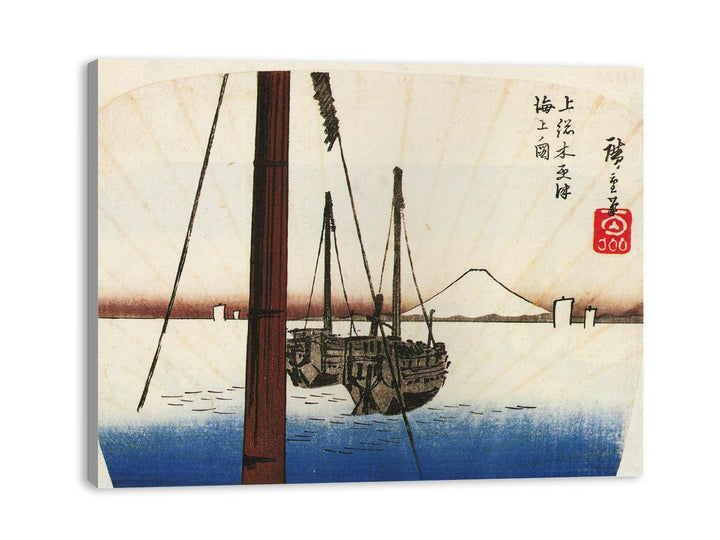 Hiroshige Mount Fuji seen across the water