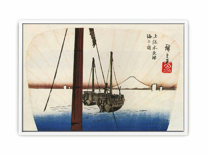 Hiroshige Mount Fuji seen across the water