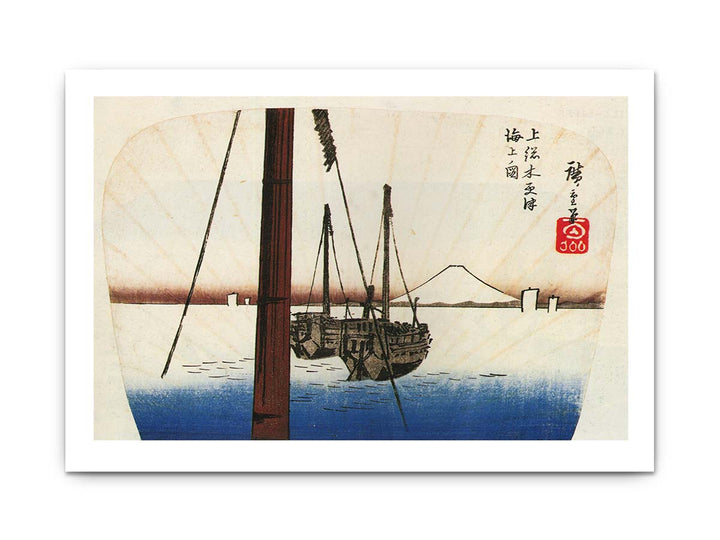 Hiroshige Mount Fuji seen across the water