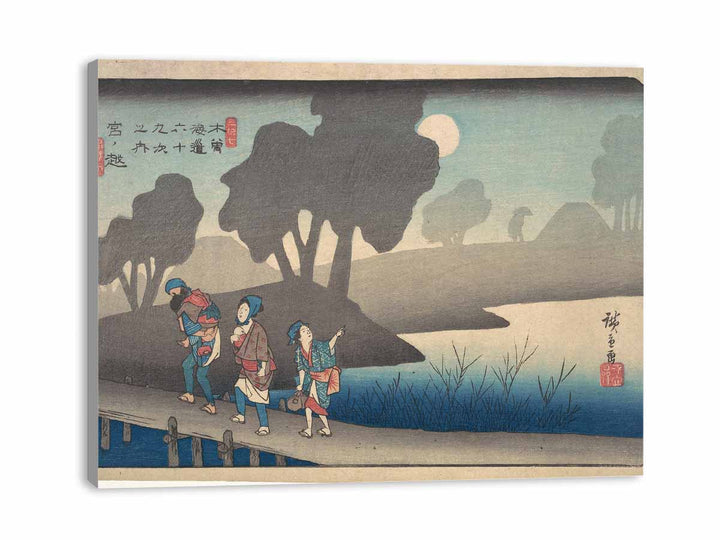 Moonlit Night at Miyanokoshi, from The Sixty-nine Stations of the Kisokaidō