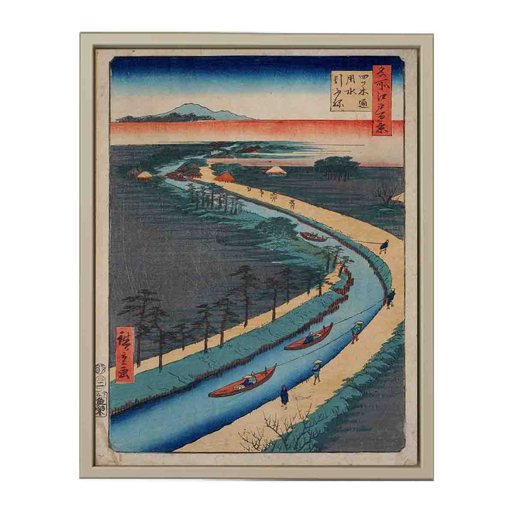 Towboats Along the Yotsugi-dori Canal