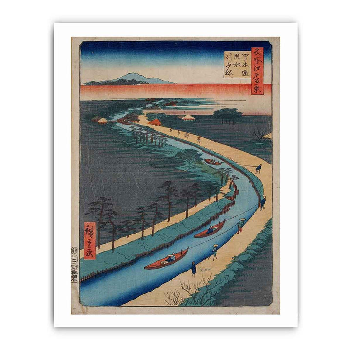 Towboats Along the Yotsugi-dori Canal