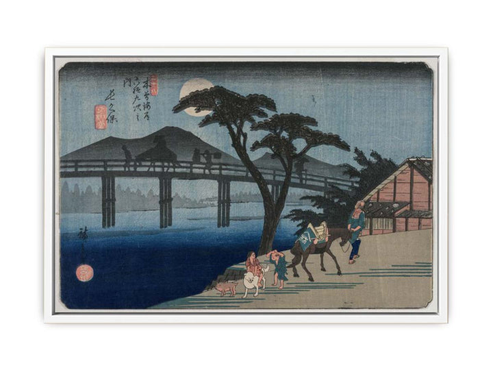 Nagakubo (Station 28) from the series Sixty-Nine Stations of the Kisokaido