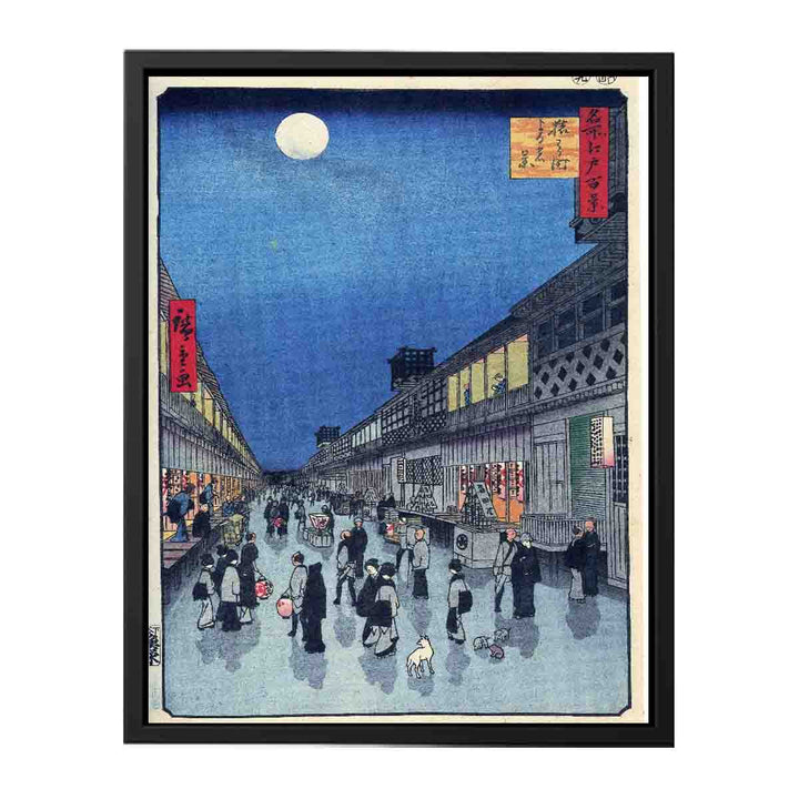 Hiroshige, Night View of Saruwaka-machi