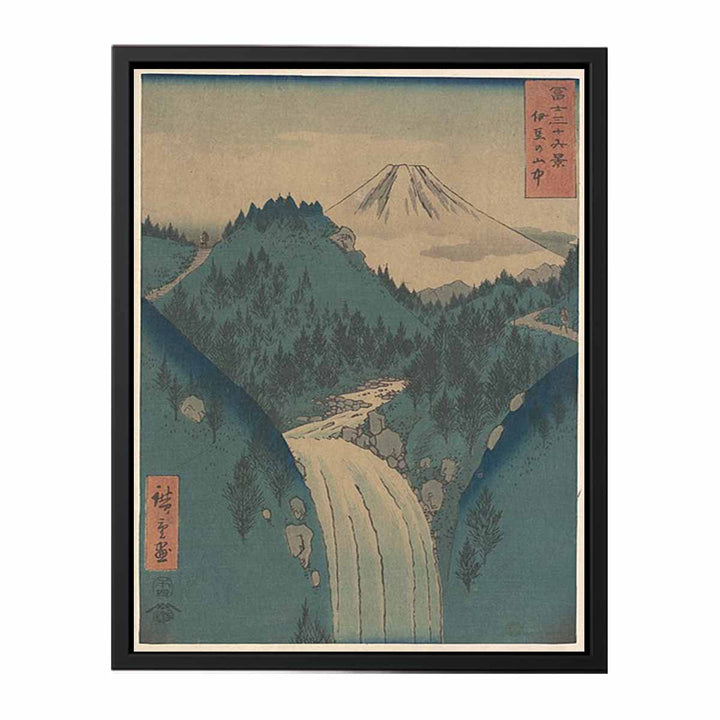 View of Fuji san from the Mountains in the Province of Izu (Izu no Sanchu), from the series Thirty-six Views of Mount Fuji (Fugaku sanjūrokkei)