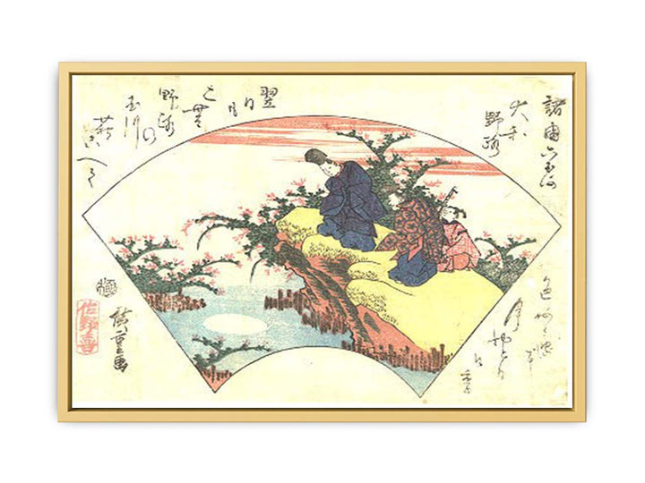 Hiroshige-Ariwara-no-Narihira